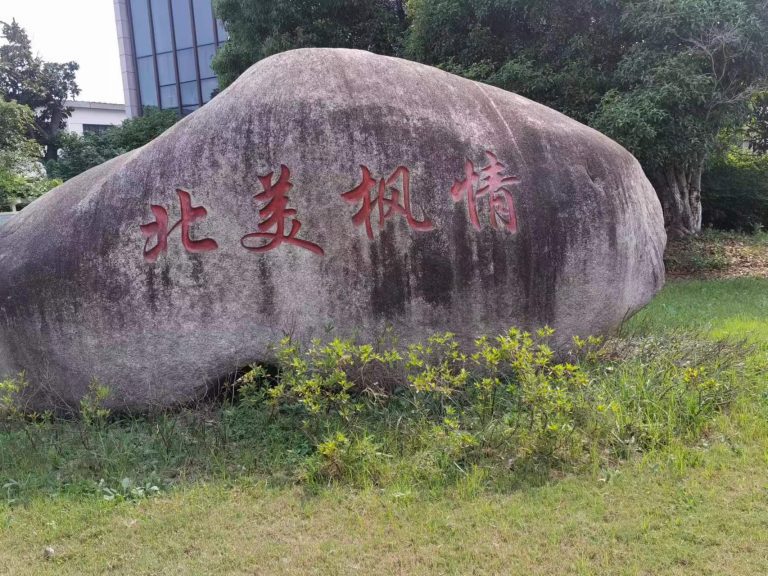 在上海寶山，想要租賃富士膠片復(fù)印件嗎？