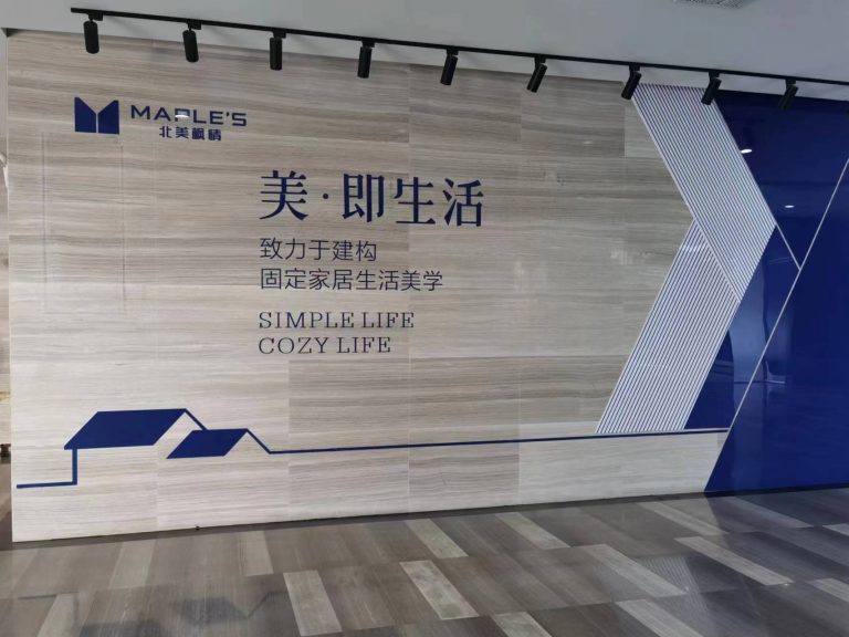 2025上海雍荷辦公租賃24小時(shí)全天優(yōu)質(zhì)為客戶服務(wù)