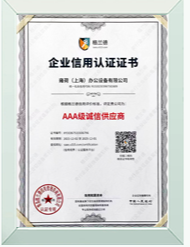 此圖片的 alt 屬性為空；文件名為 1735786119331.png