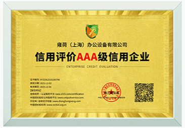 此圖片的 alt 屬性為空；文件名為 3A%E8%AE%A4%E8%AF%81.png