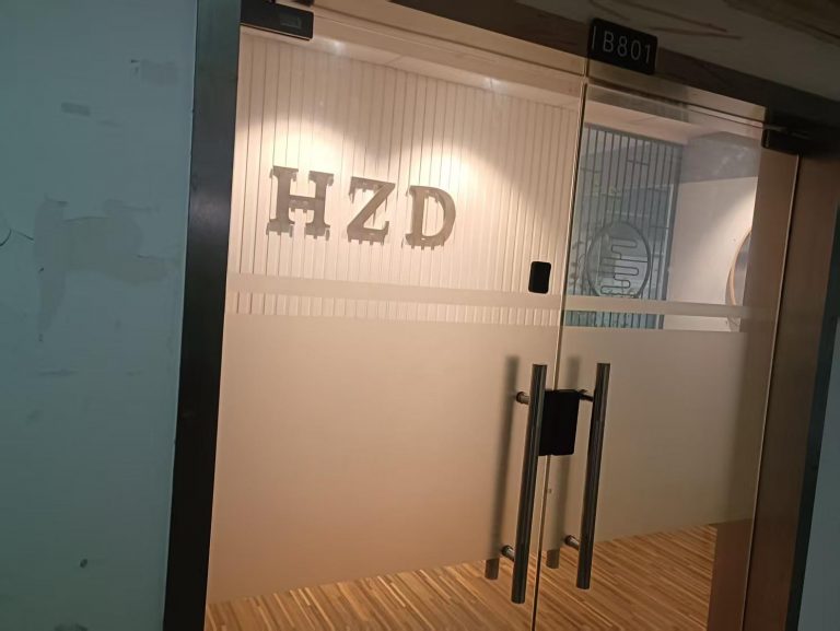 上海富士膠片Apeos復印機租賃案例：HZD企業(yè)B801智能辦公區(qū)全彩解決方案
