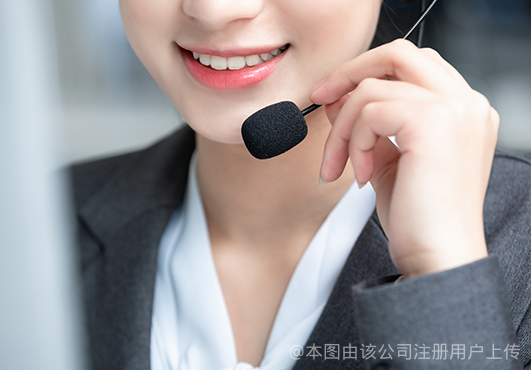 客服在線秒回！復(fù)印機(jī)租賃問題30分鐘解決