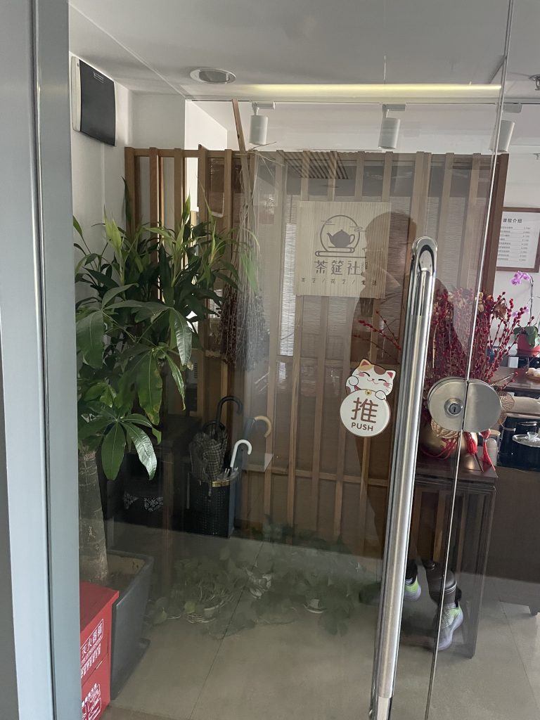 最后3天！譚星分組同款富士ApeosC3571復印機0元首租，茶藝社瘋搶